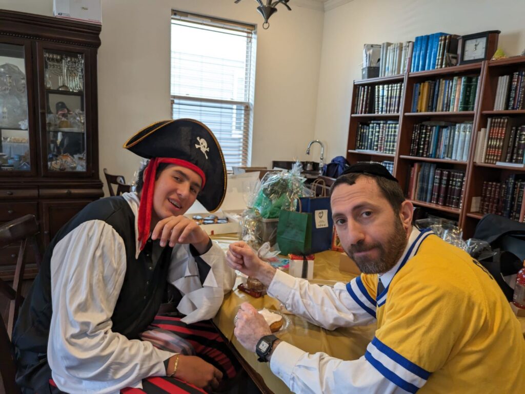 Purim