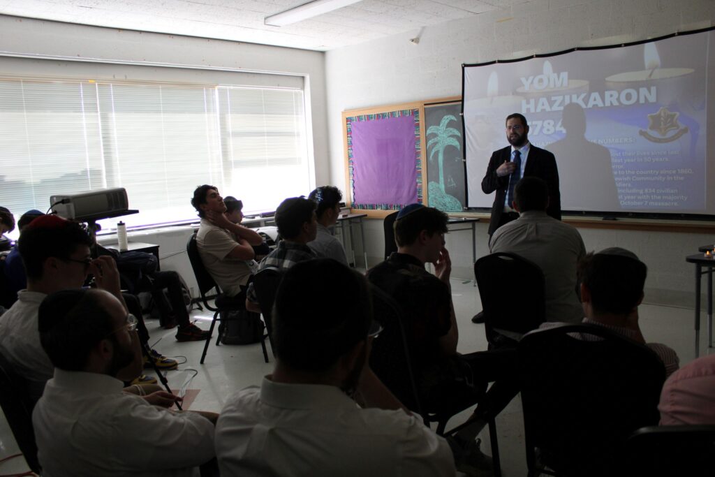 Yom Hazikaron