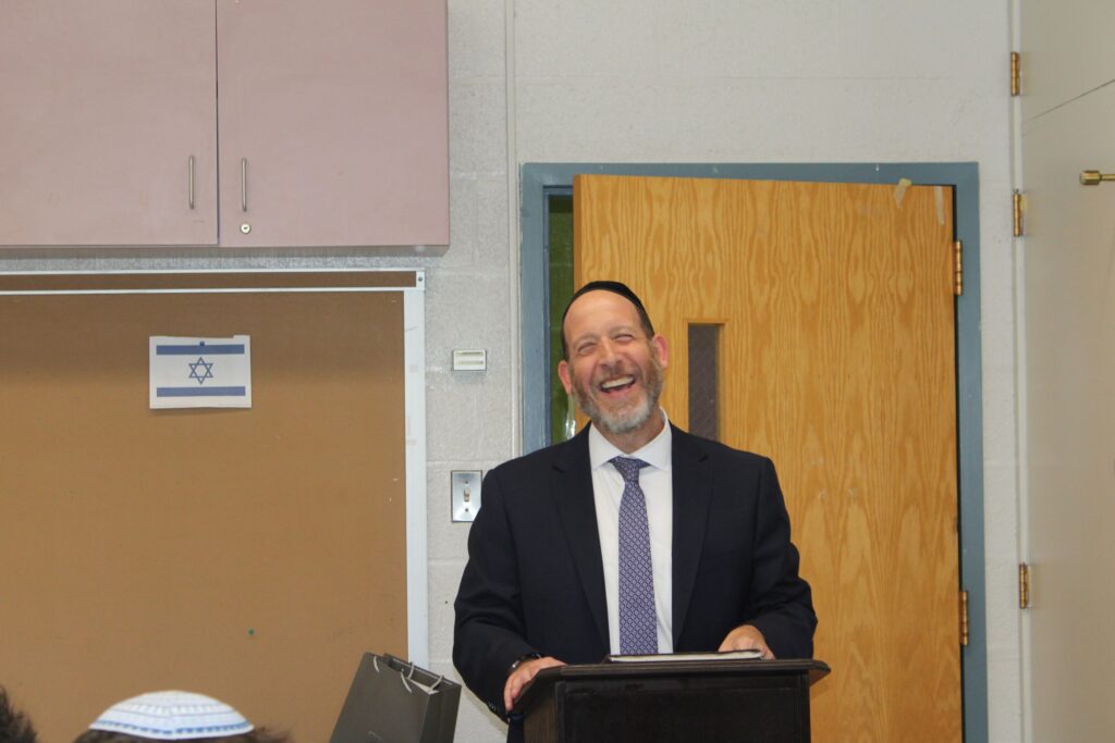 Last Day of School Siyum