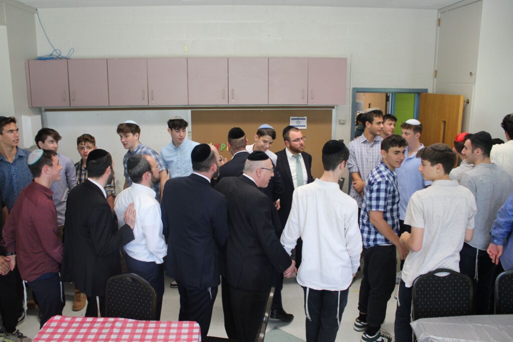 Last Day of School Siyum
