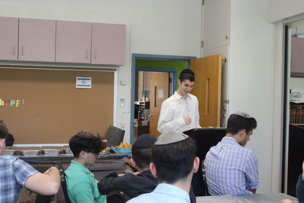 Last Day of School Siyum