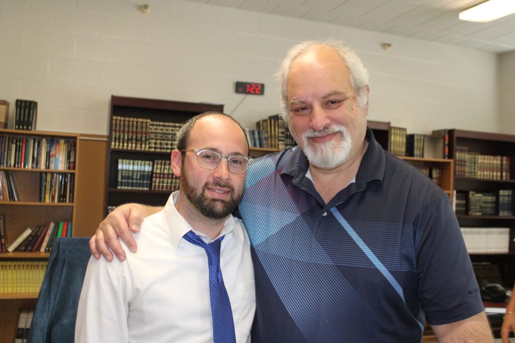 Last Day of School Siyum
