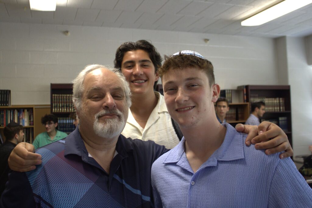 Last Day of School Siyum