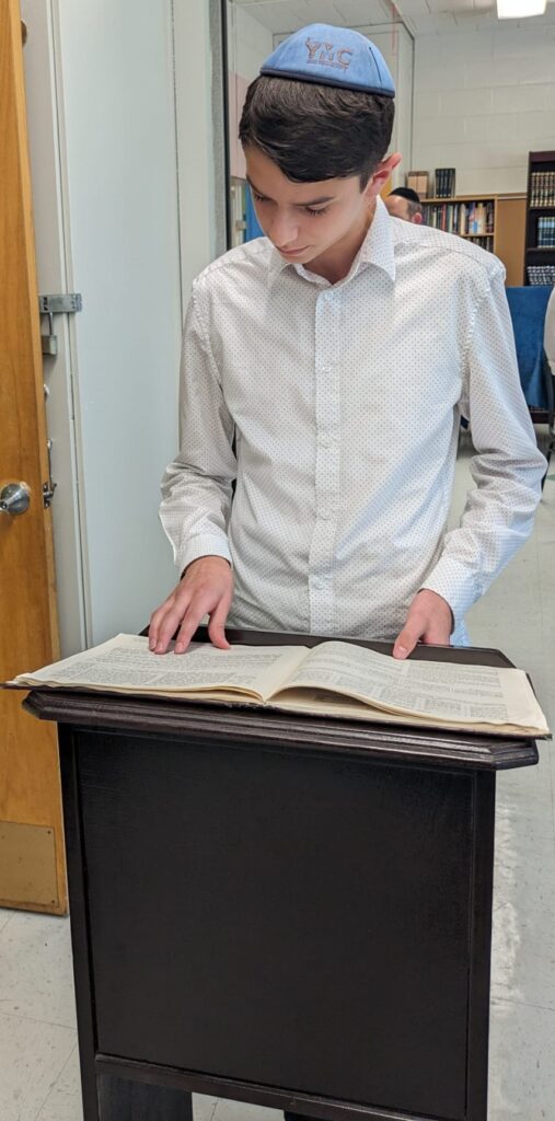 Last Day of School Siyum