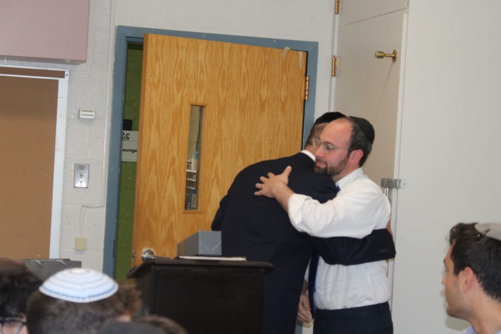 Last Day of School Siyum