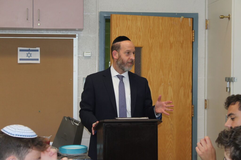 Last Day of School Siyum