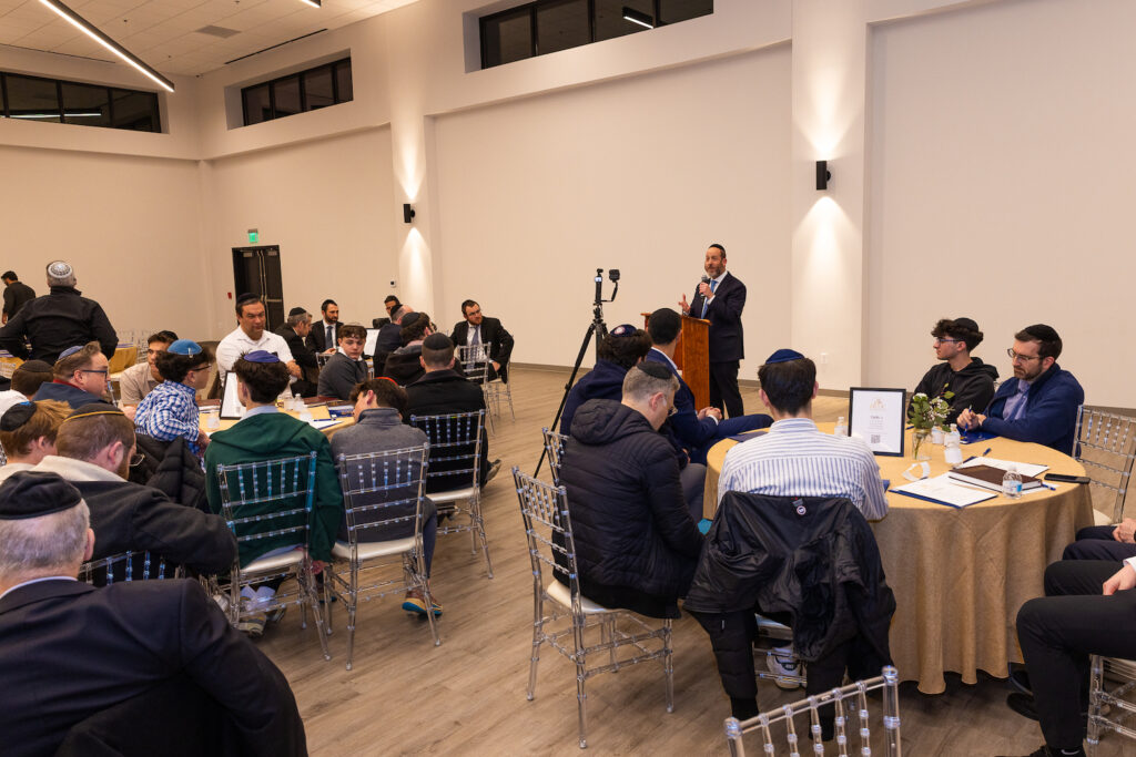 Mega Mishmar
