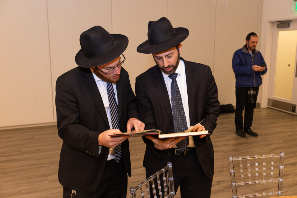 Mega Mishmar