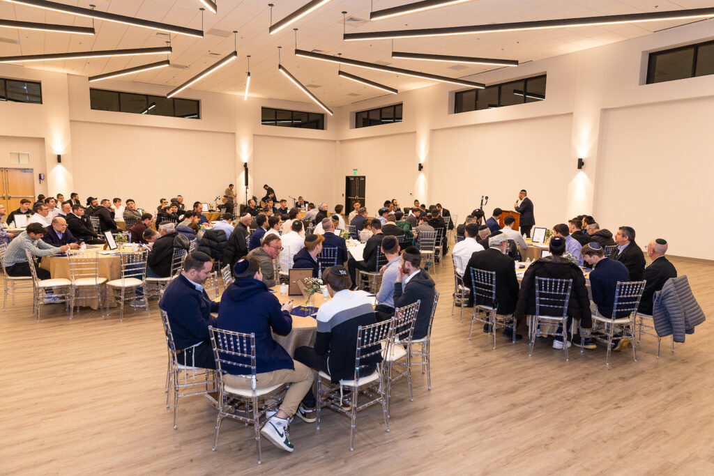 Mega Mishmar
