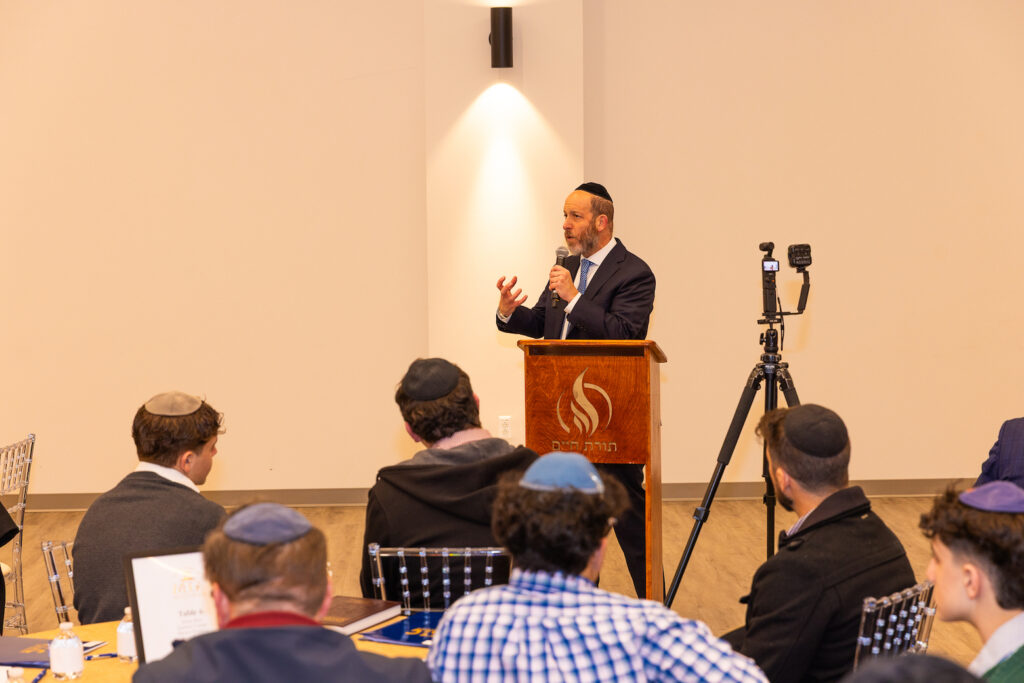 Mega Mishmar