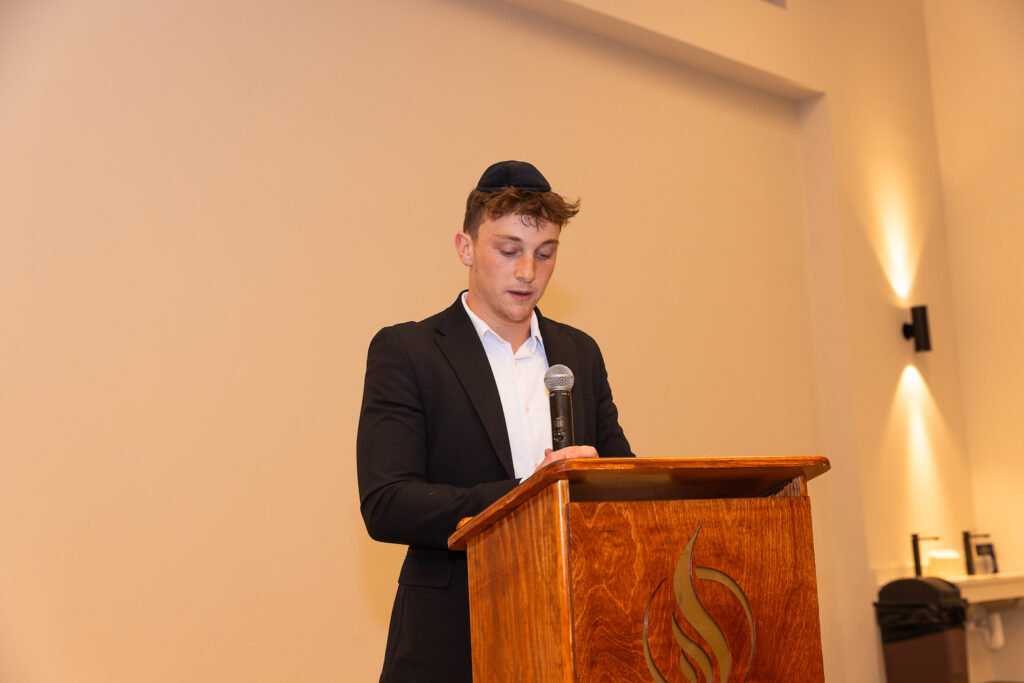 Mega Mishmar