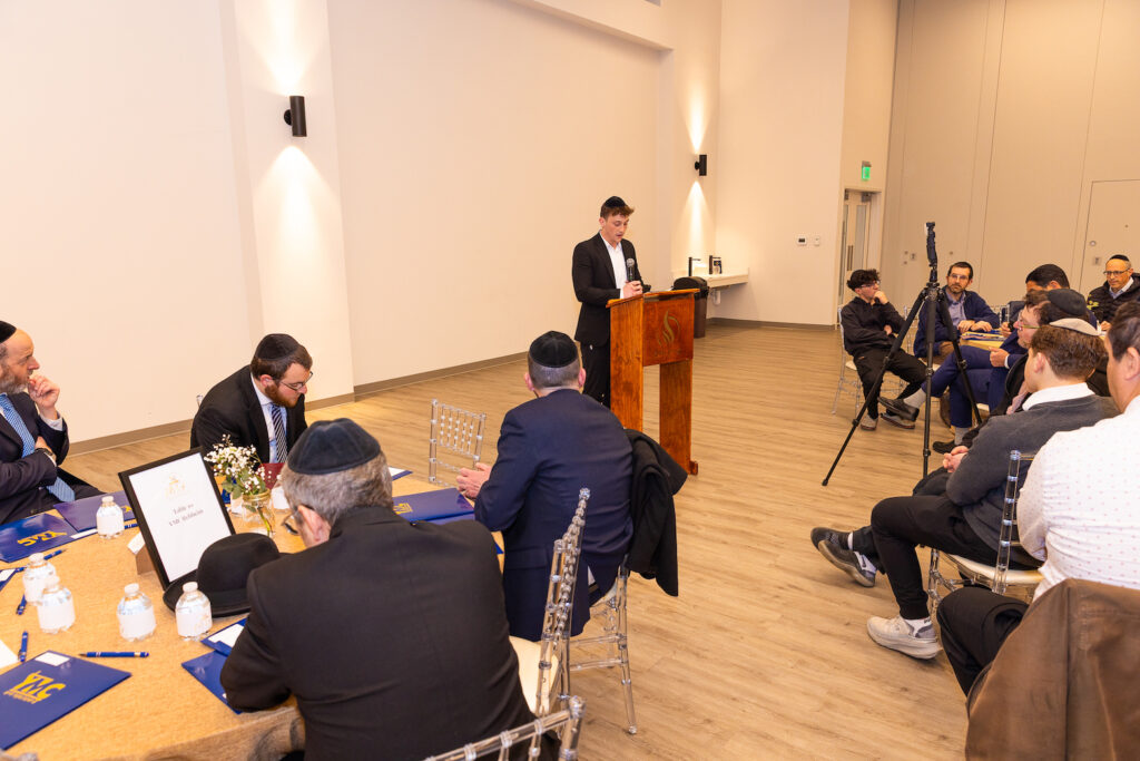 Mega Mishmar