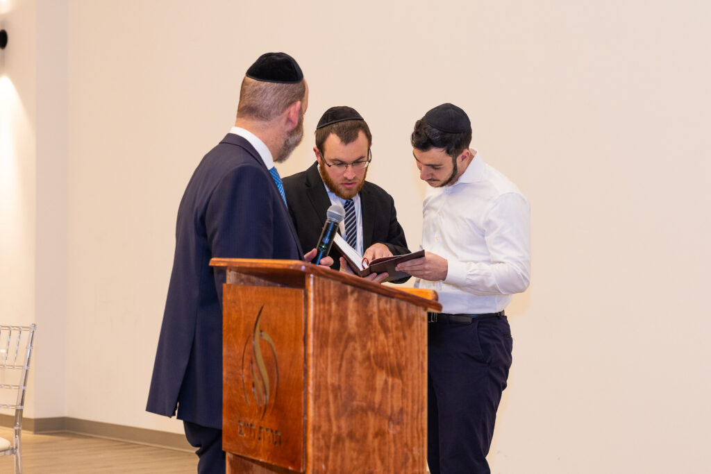 Mega Mishmar