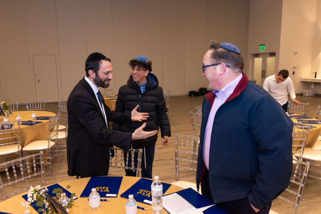 Mega Mishmar