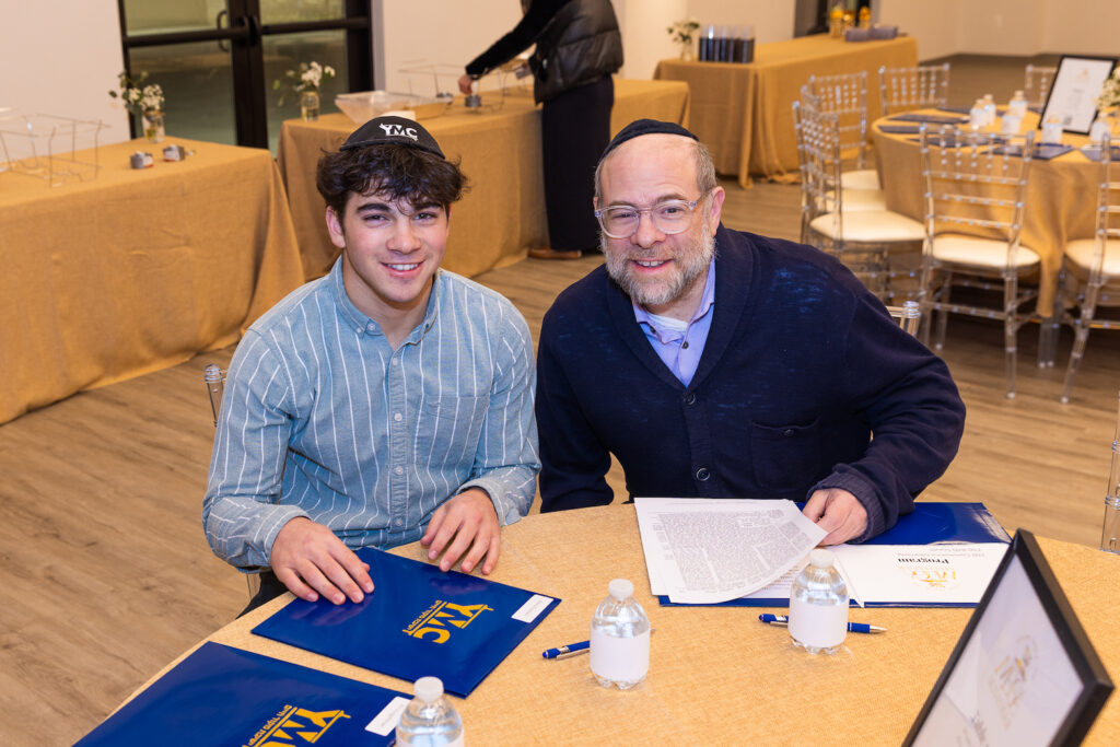Mega Mishmar