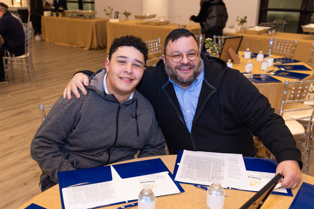 Mega Mishmar