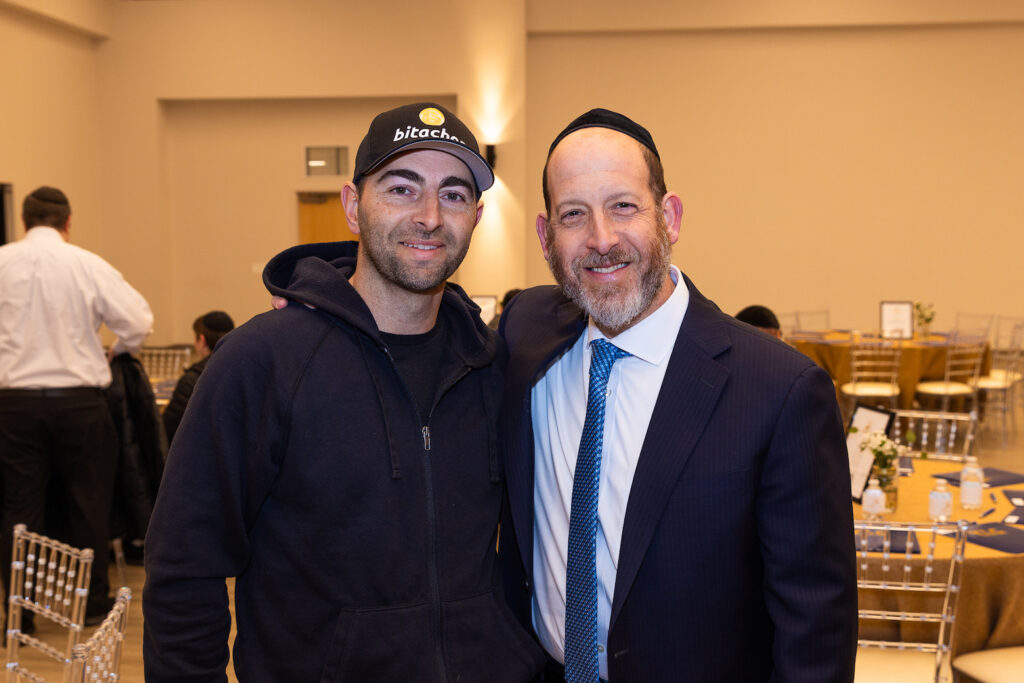 Mega Mishmar