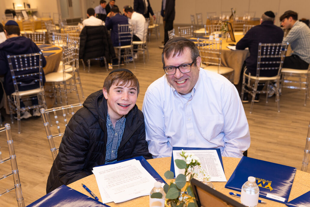 Mega Mishmar