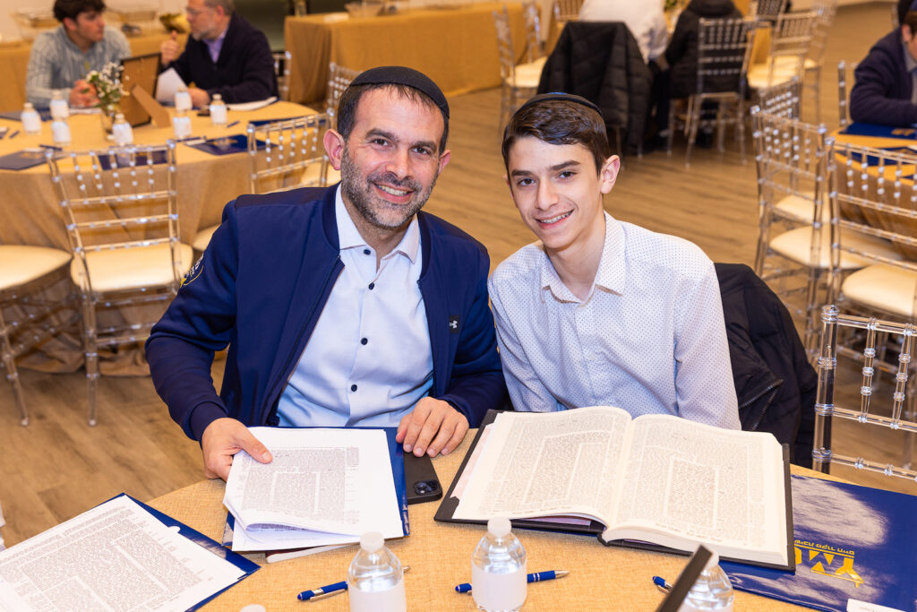 Mega Mishmar