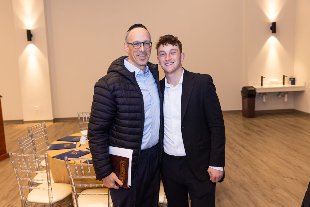 Mega Mishmar