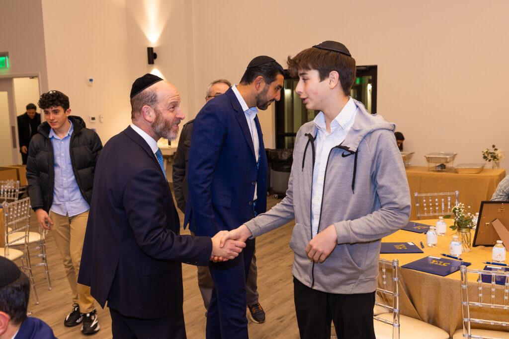 Mega Mishmar