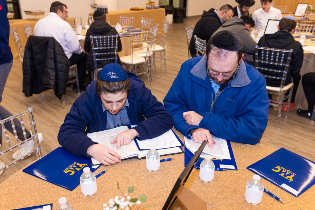 Mega Mishmar