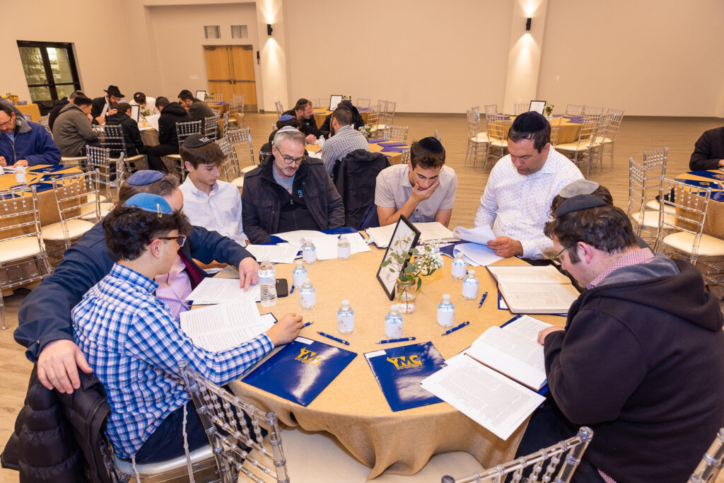 Mega Mishmar