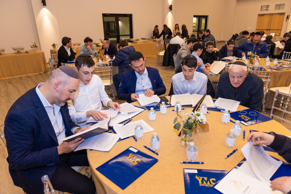 Mega Mishmar
