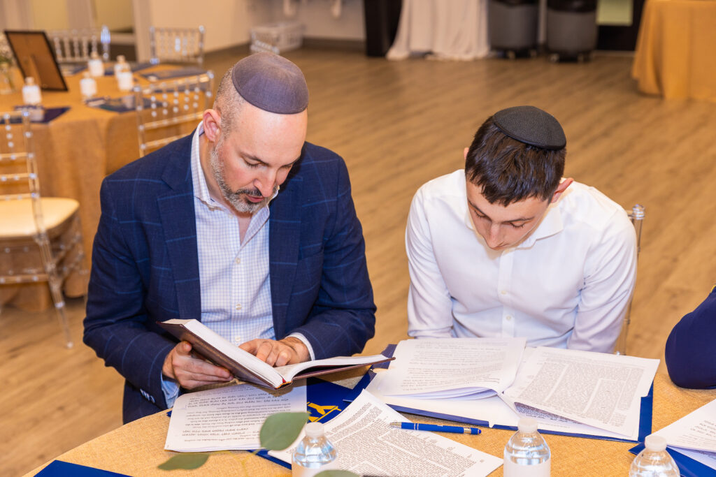 Mega Mishmar