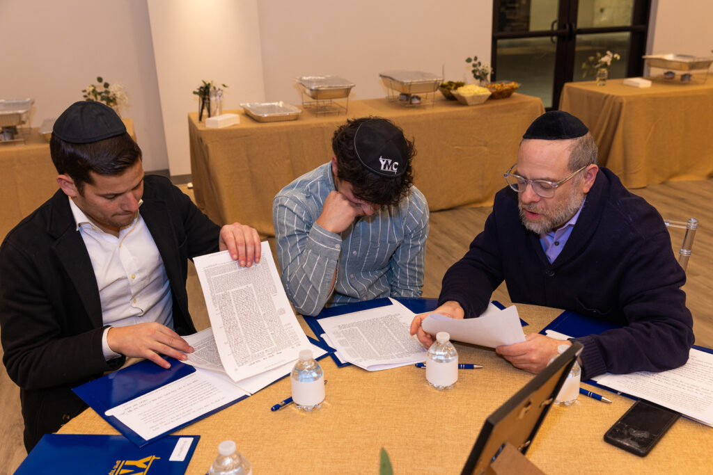 Mega Mishmar