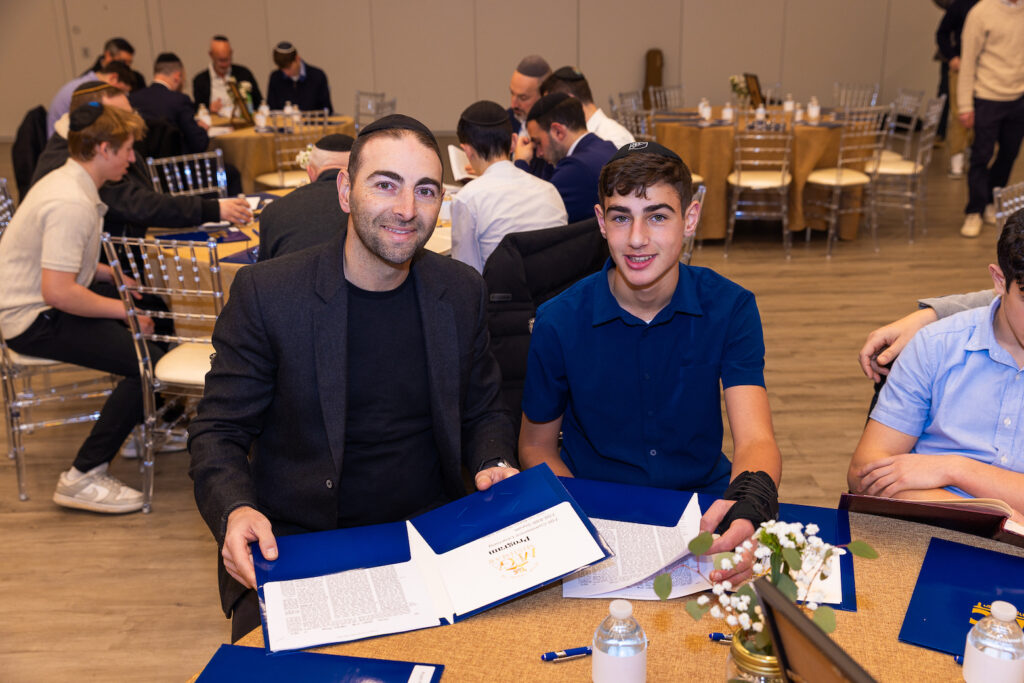 Mega Mishmar