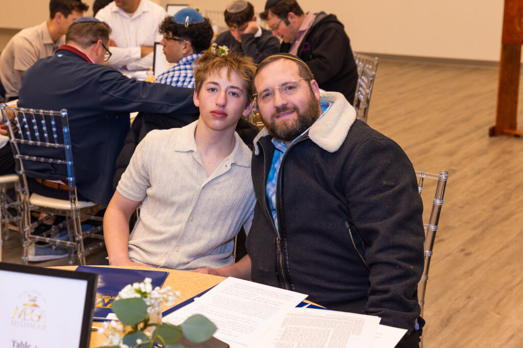 Mega Mishmar
