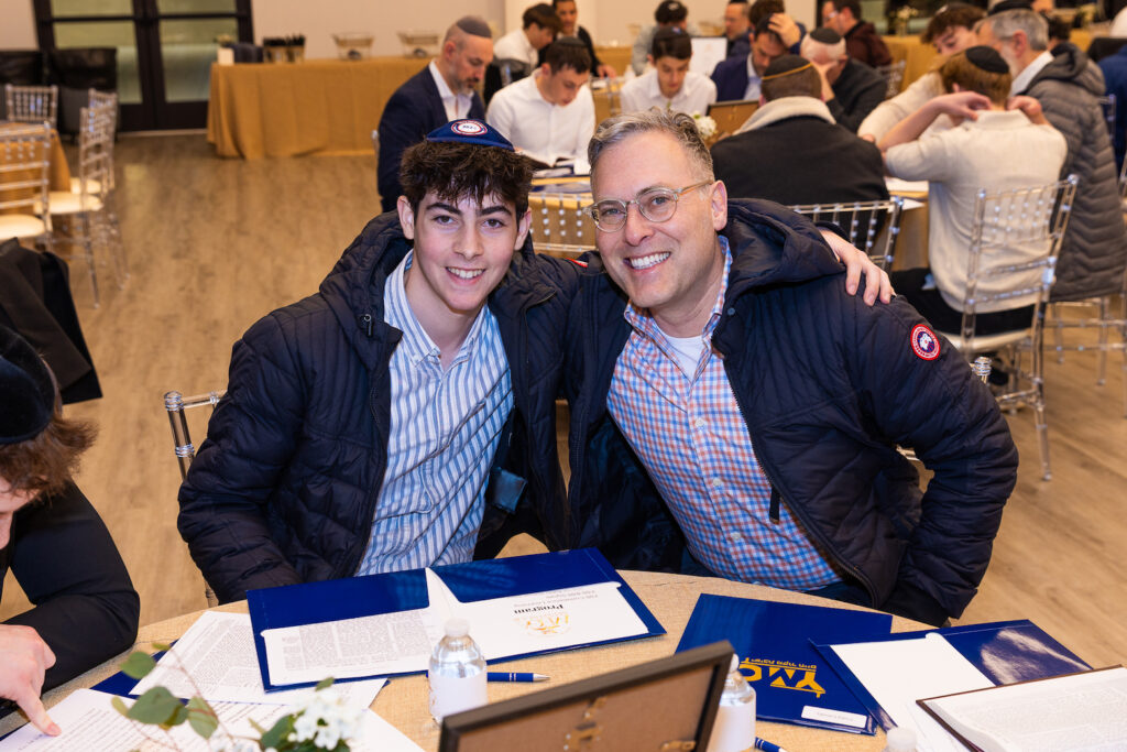 Mega Mishmar