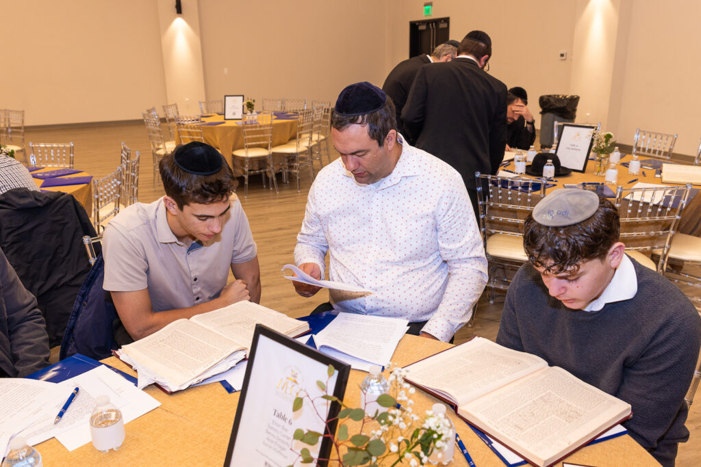 Mega Mishmar