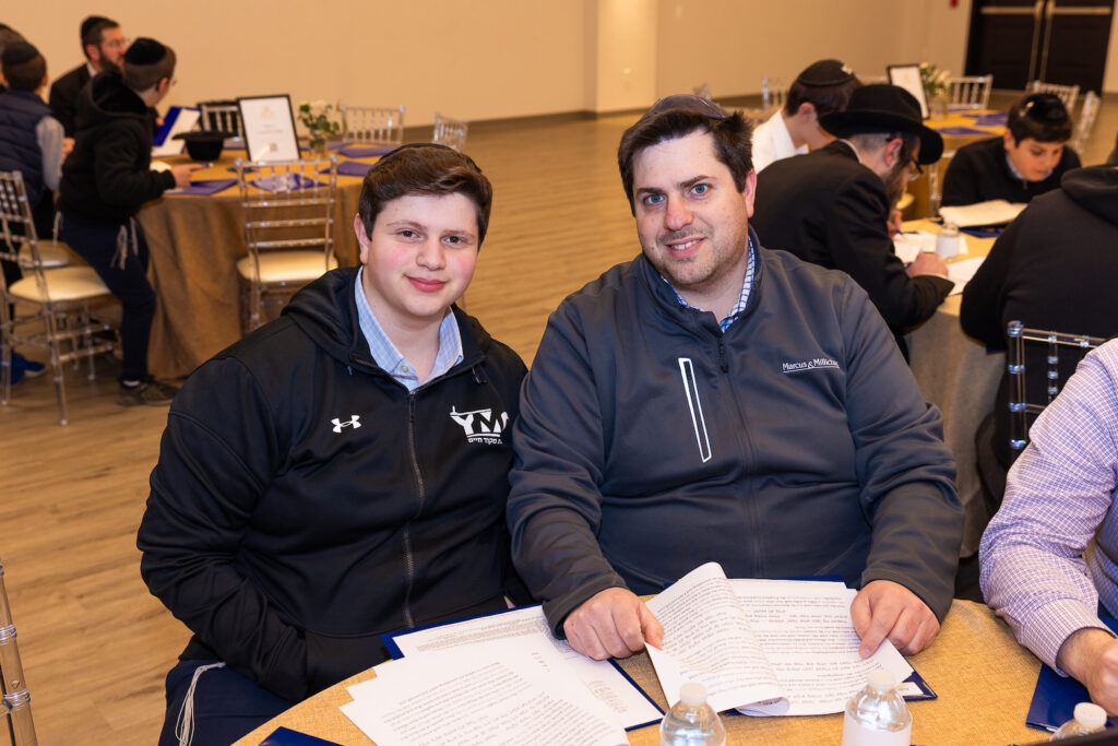 Mega Mishmar