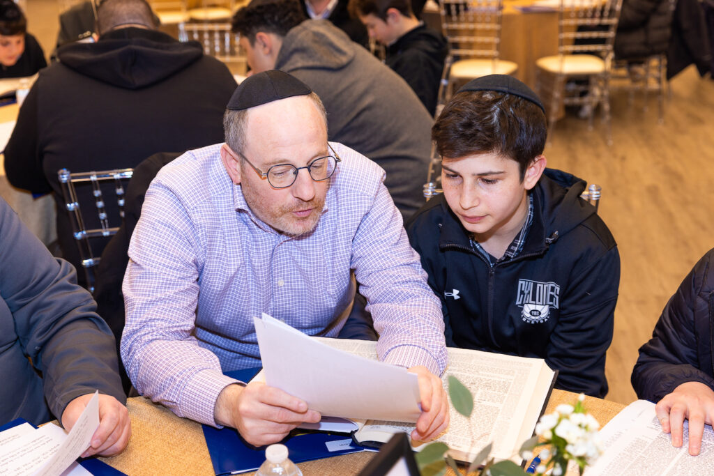 Mega Mishmar