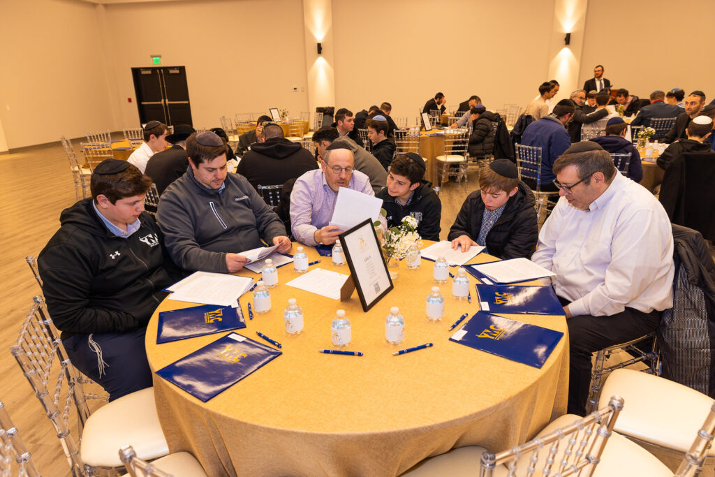 Mega Mishmar