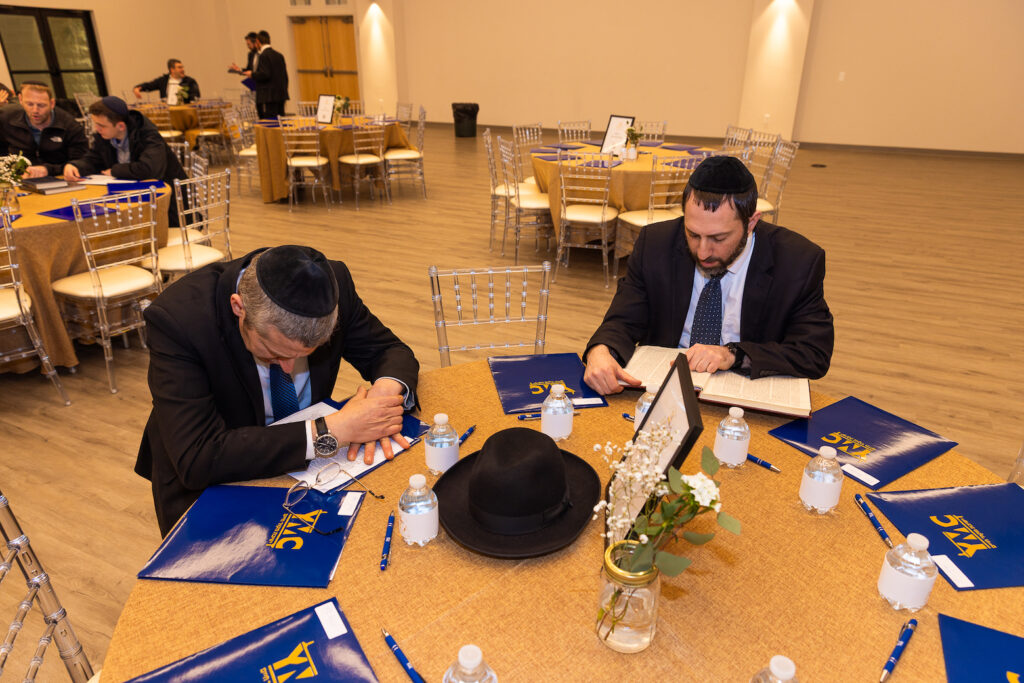 Mega Mishmar
