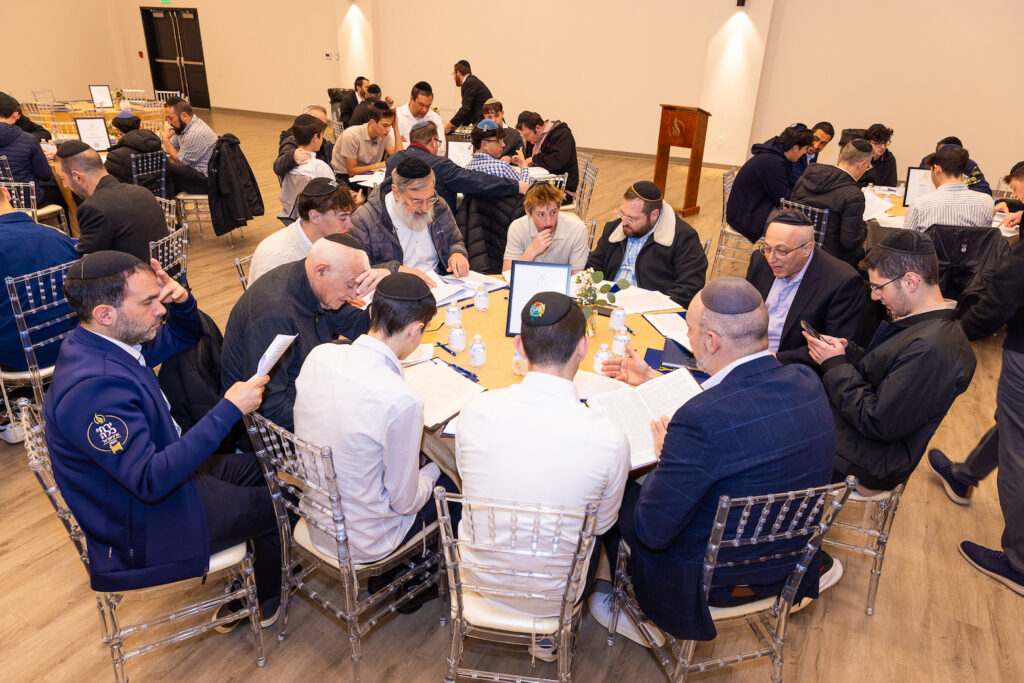 Mega Mishmar
