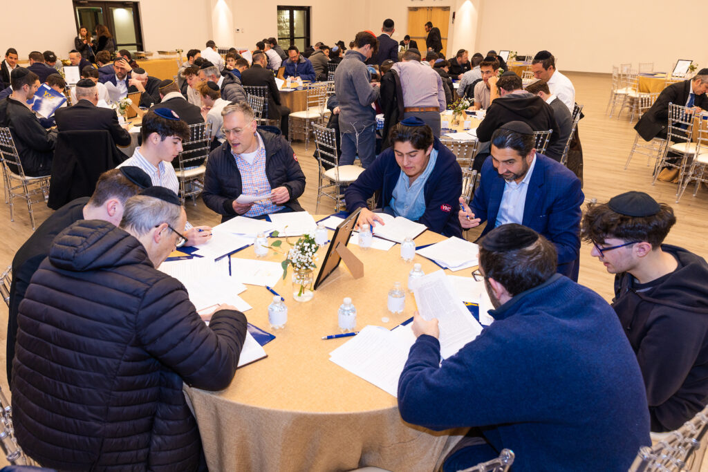 Mega Mishmar