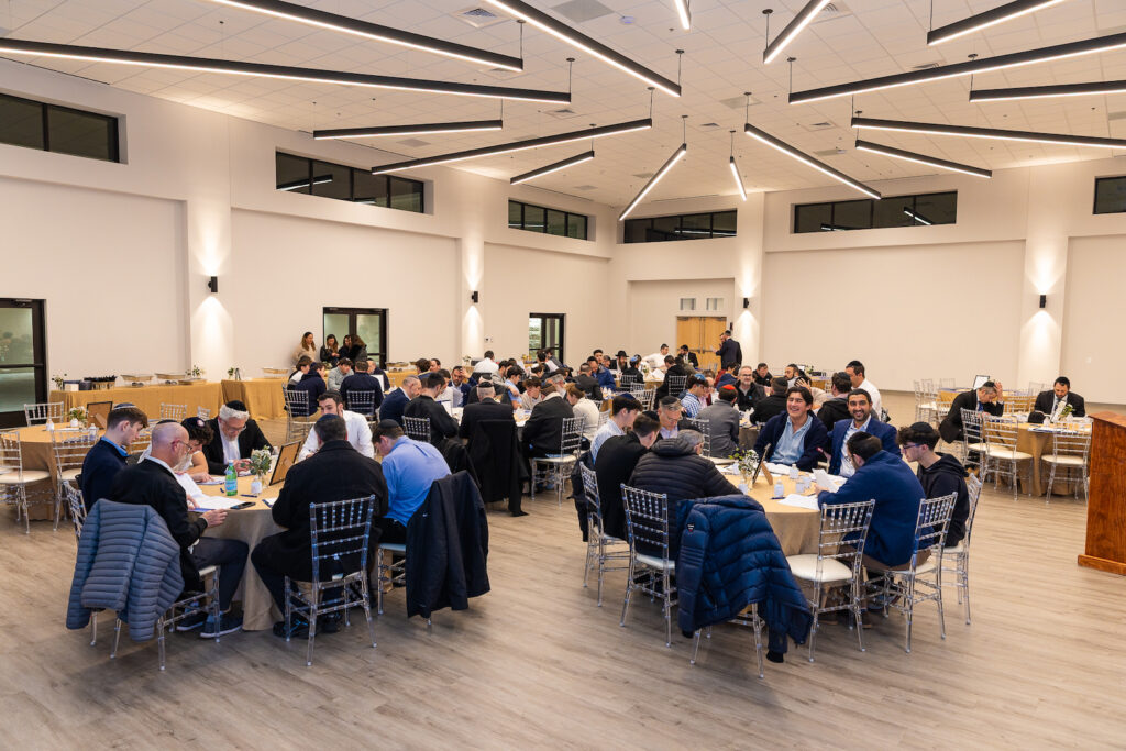 Mega Mishmar