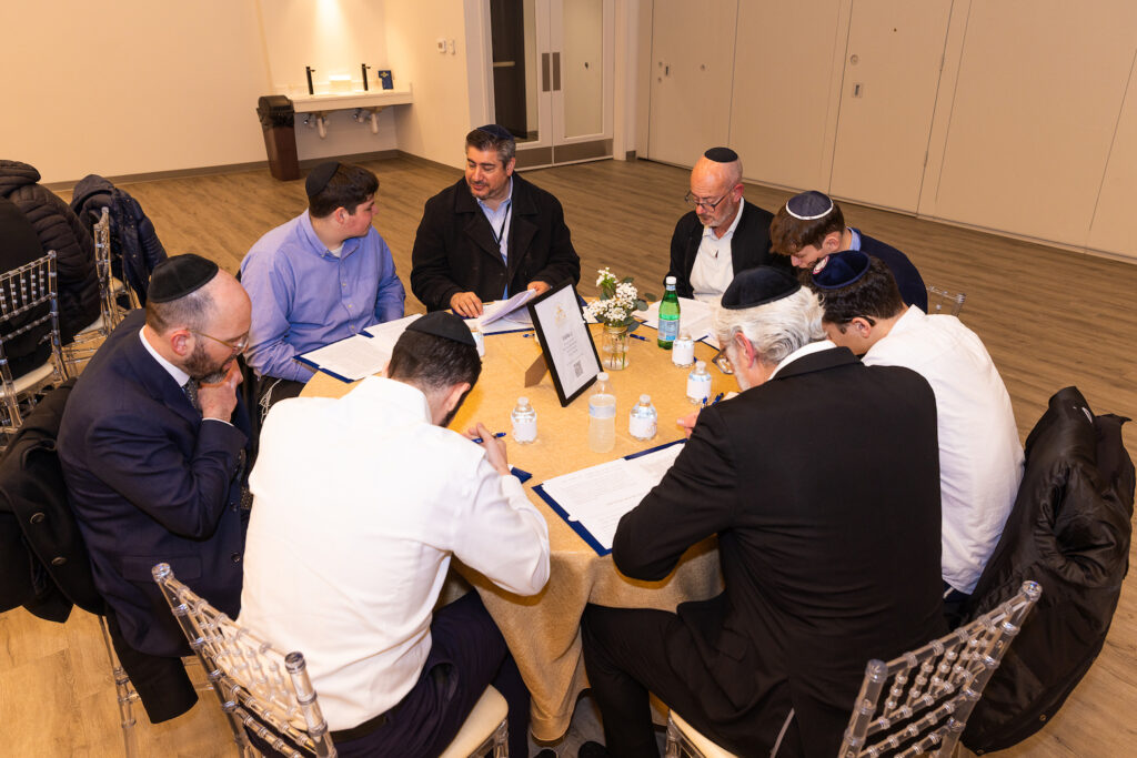 Mega Mishmar