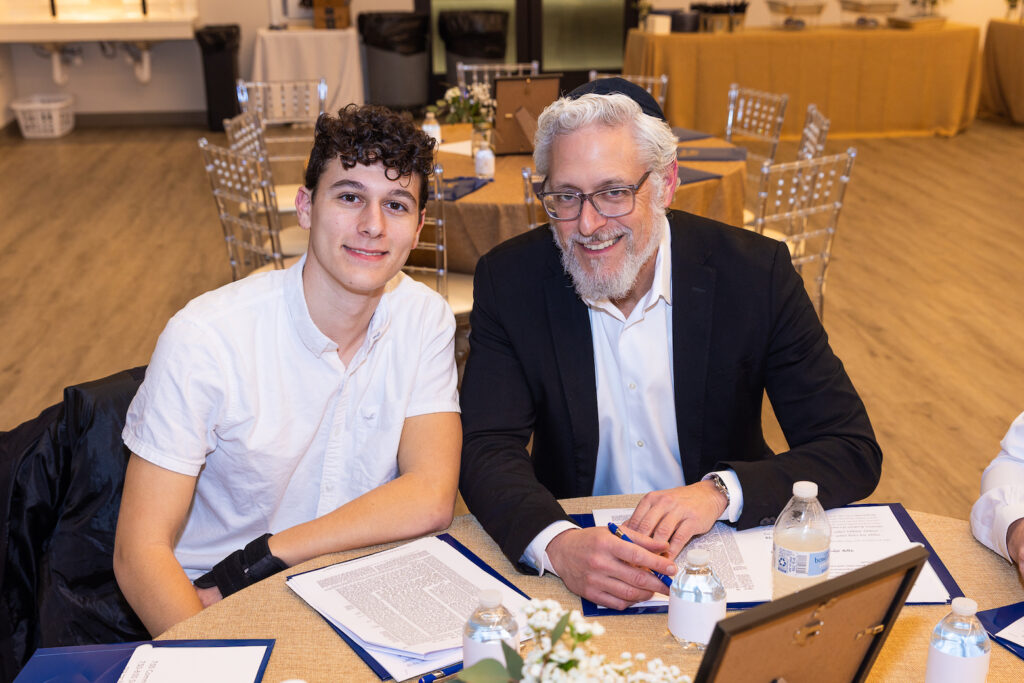 Mega Mishmar