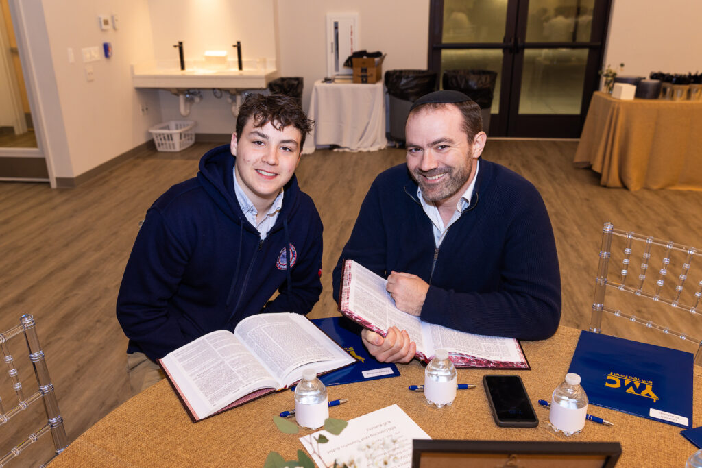 Mega Mishmar