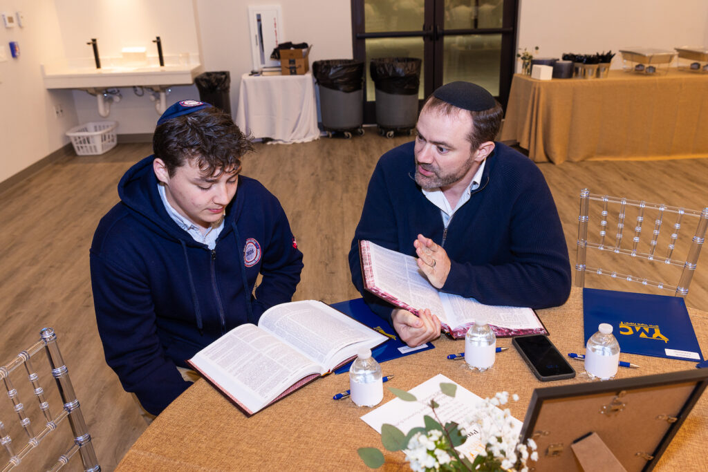Mega Mishmar