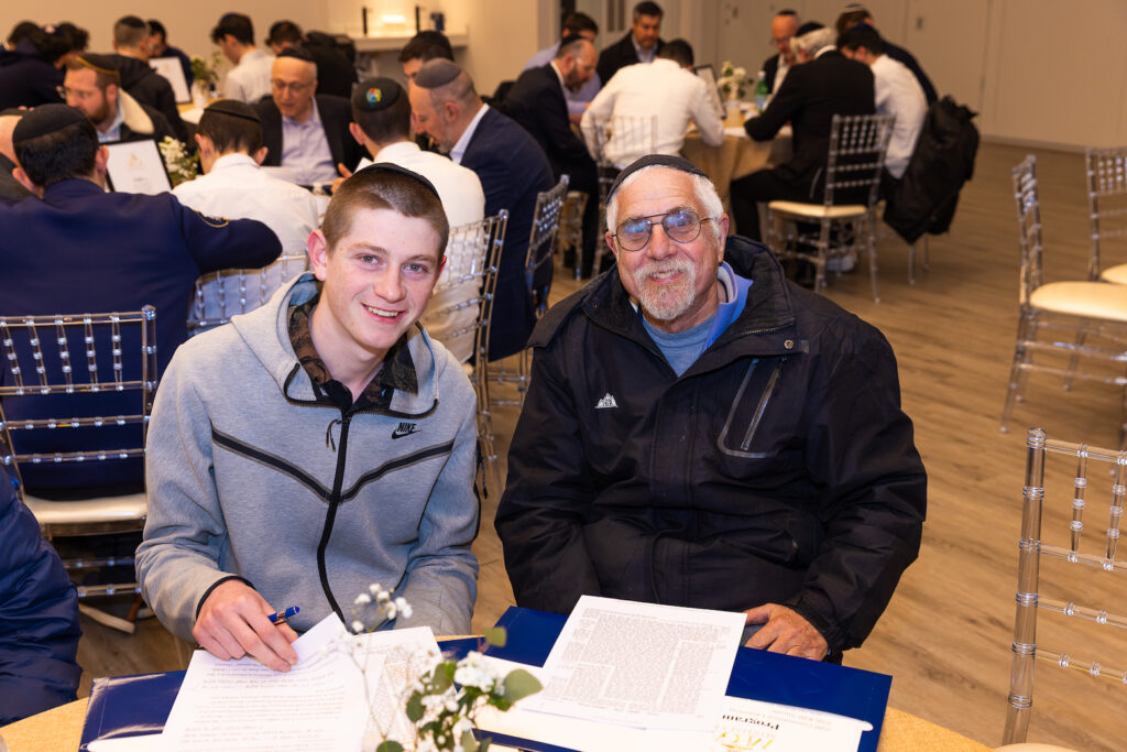 Mega Mishmar