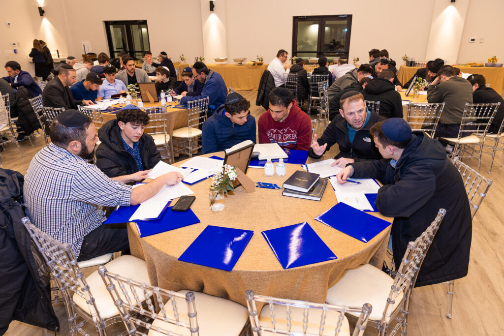 Mega Mishmar