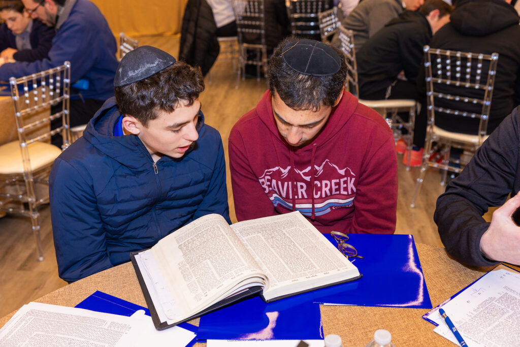 Mega Mishmar