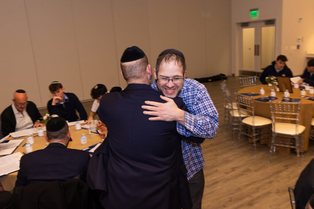 Mega Mishmar
