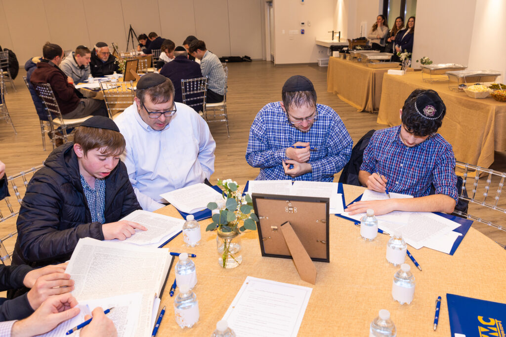 Mega Mishmar